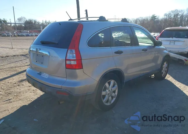 JHLRE48517C077603: 43859636