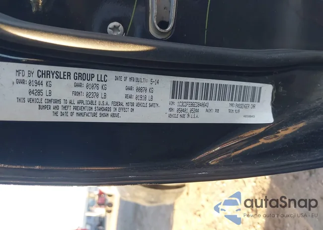 1C3CDFEB6ED840643: 43861512