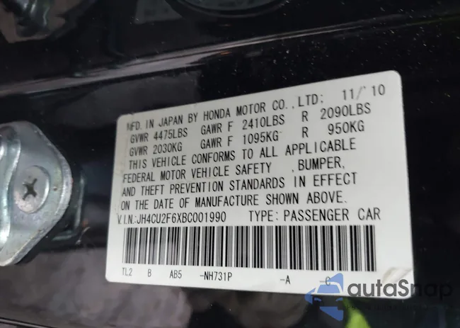 JH4CU2F6XBC001990: 43865304