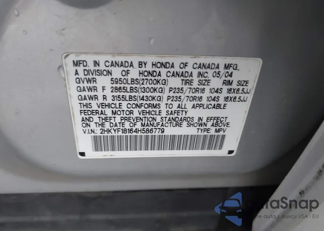 2HKYF18164H586779: 43865314