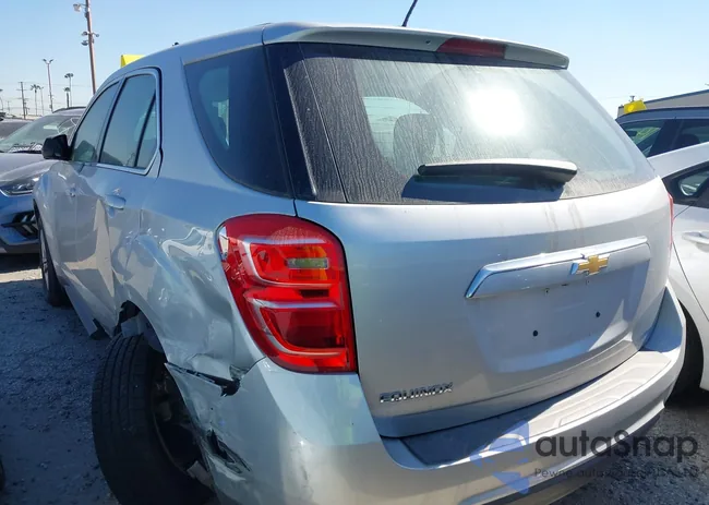 2GNALBEK6H1543510: 43864747