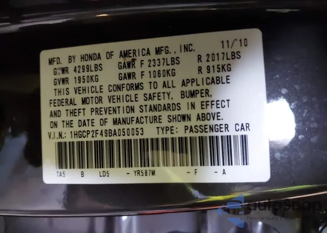 1HGCP2F49BA050053: 43867093