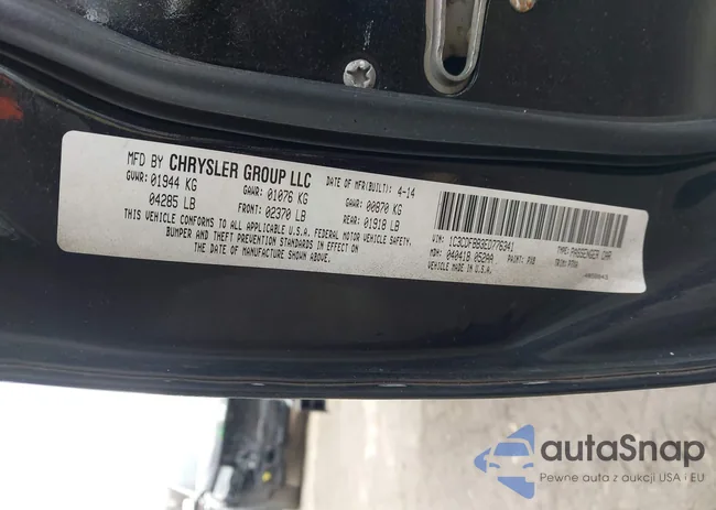 1C3CDFBB3ED776341: 43867910