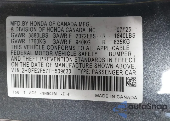 2HGFE2F57TH509630: 43869838