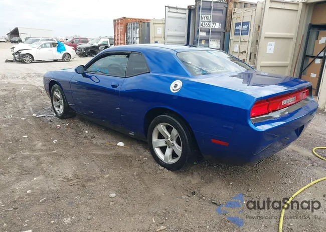 2C3CDYAGXCH254525: 43871382