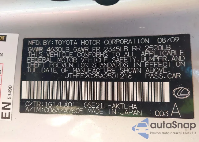 JTHFE2C25A2501216: 43873225