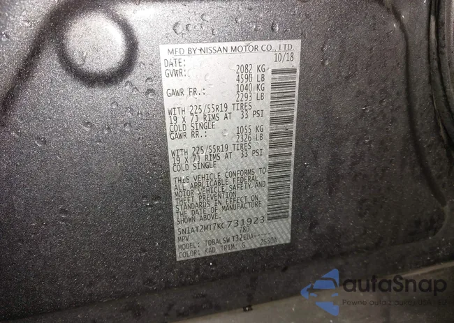 5N1AT2MT7KC731923: 43875018