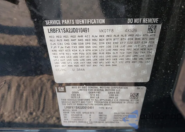 LRBFX1SA2JD010491: 43874473