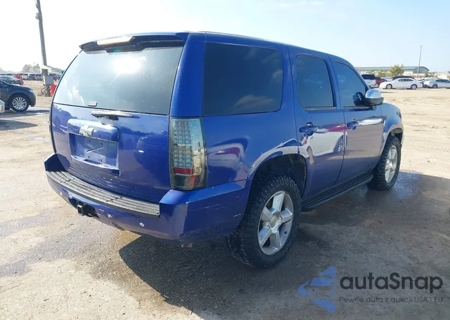 1GNFK13047J125794: 43874619