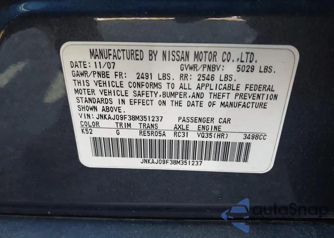 JNKAJ09F38M351237: 43877355