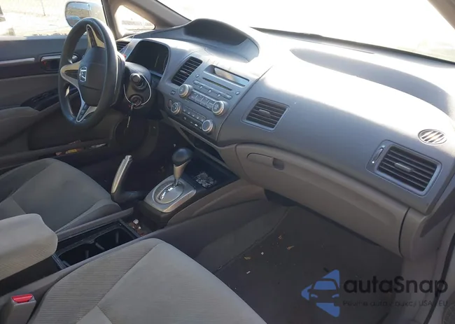 2HGFA1F85BH541247: 43876545