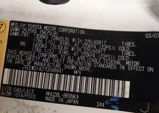 JTEEW21A270048841: 43878244