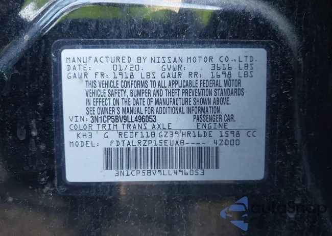 3N1CP5BV9LL496053: 43880770