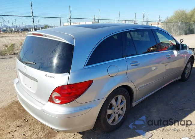 4JGCB22E57A045186: 43880838