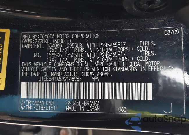 JTEES41A592148964: 43882425