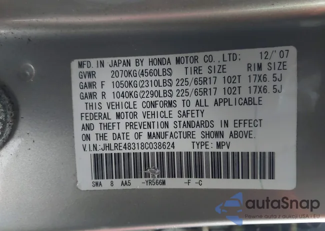 JHLRE48318C038624: 43881448