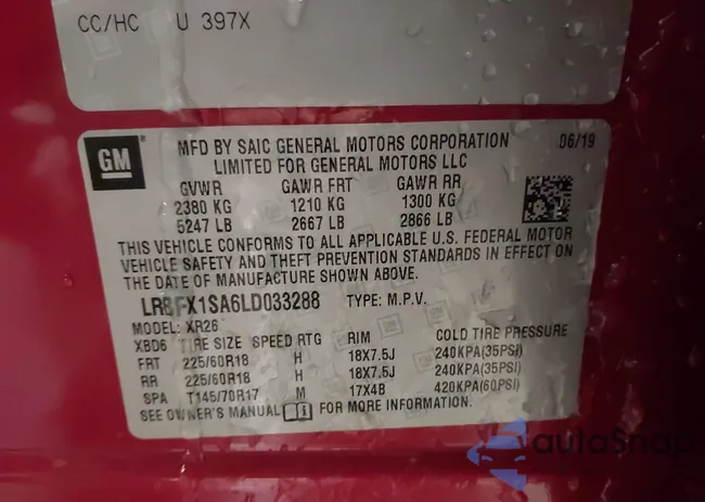 LRBFX1SA6LD033288: 43885602