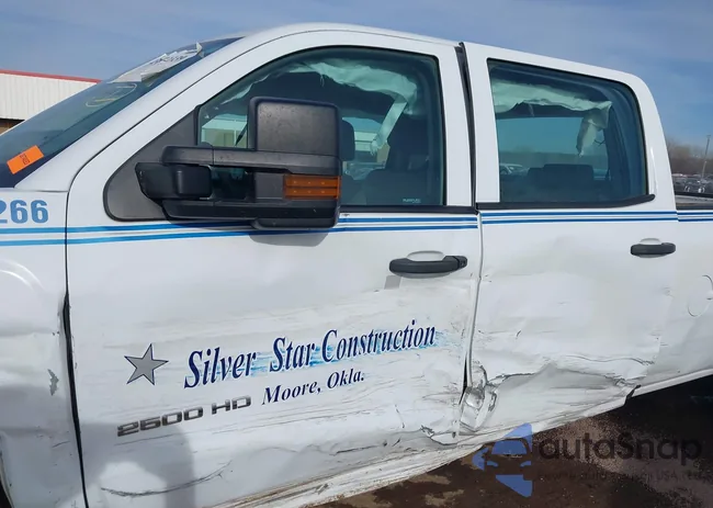 1GC1CUEG5JF146319: 43892339