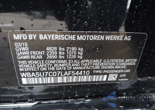 WBA5U7C07LAF54410: 43896650