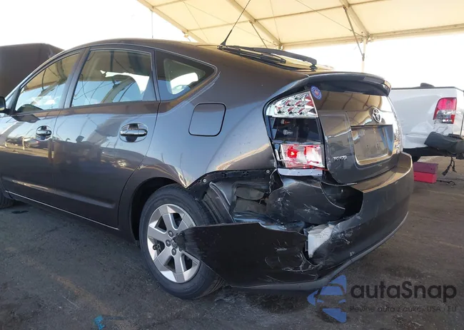 JTDKB20U263197195: 43899771