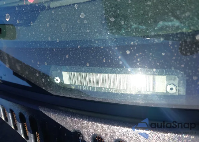 1GNEC13Z12R309639: 43901080