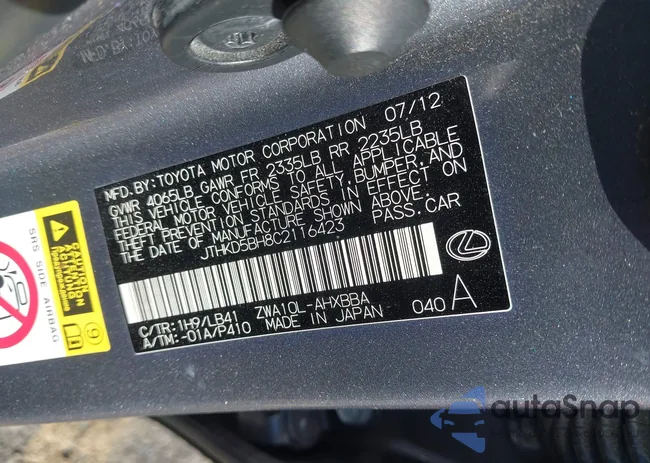 JTHKD5BH8C2116423: 43900837