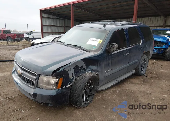 1GNFK13017J121623: 43902305