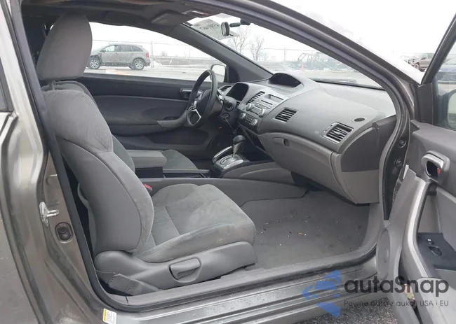 2HGFG12868H507668: 43901467