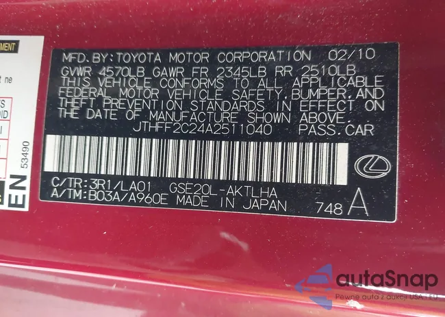 JTHFF2C24A2511040: 44503858