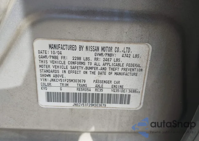 JNKCV51F25M303679: 44503604