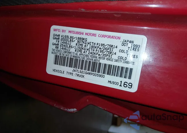 JA7LS21G4RP005900: 44505918