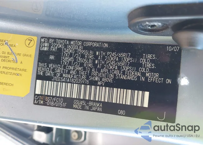 JTEES41A182035978: 44506969