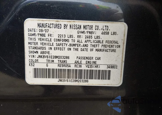 JNKBV61E28M203286: 44507903