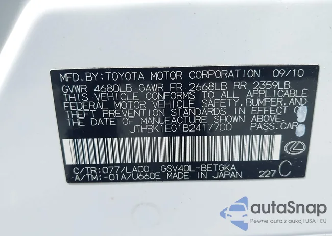 JTHBK1EG1B2417700: 44508110