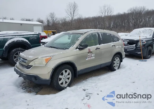 JHLRE48577C083292: 44508525