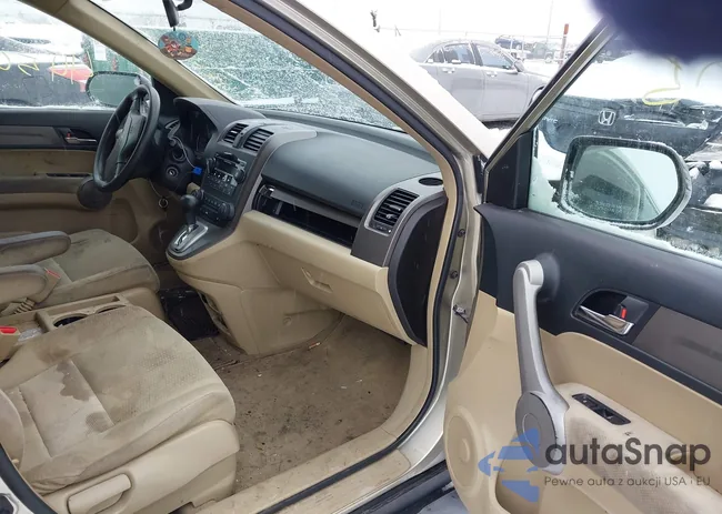 JHLRE48577C083292: 44508525