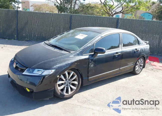 2HGFA5E50AH701581: 44508591