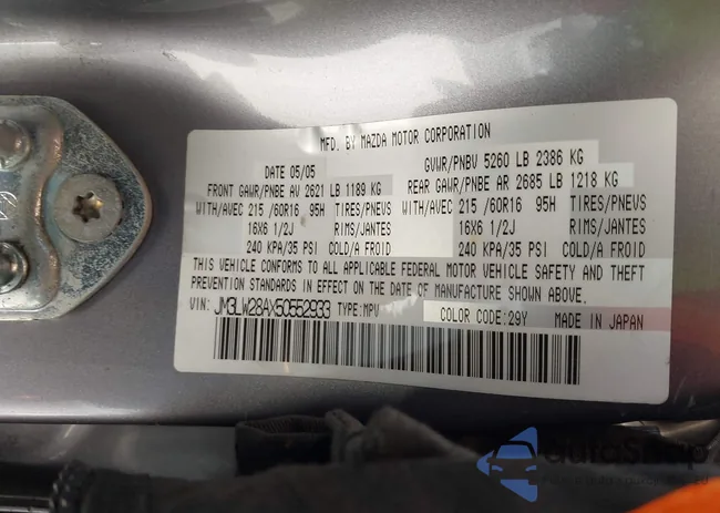 JM3LW28AX50552933: 44510089