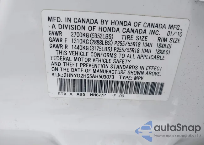 2HNYD2H65AH503073: 44510911