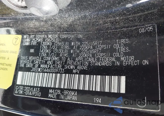 JTEEW21A460009733: 44511409