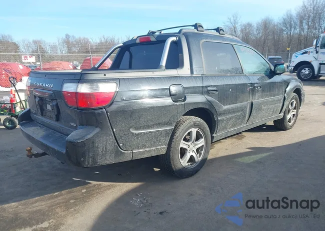 4S4BT63C965104017: 44511500