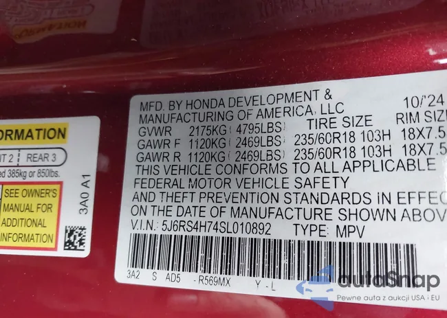 5J6RS4H74SL010892: 44512648