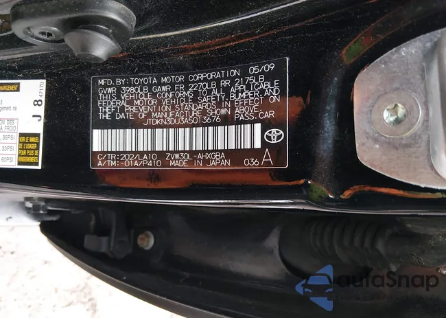 JTDKN3DU3A5013676: 44512390