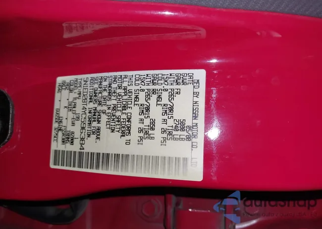 5N1ED28T4YC596384: 44514052