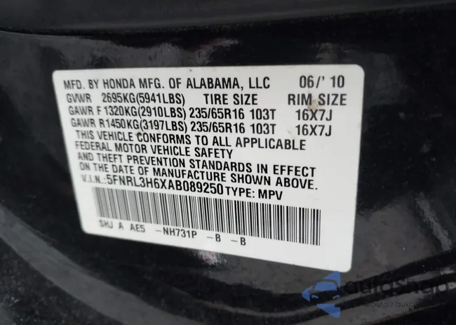 5FNRL3H6XAB089250: 44514324