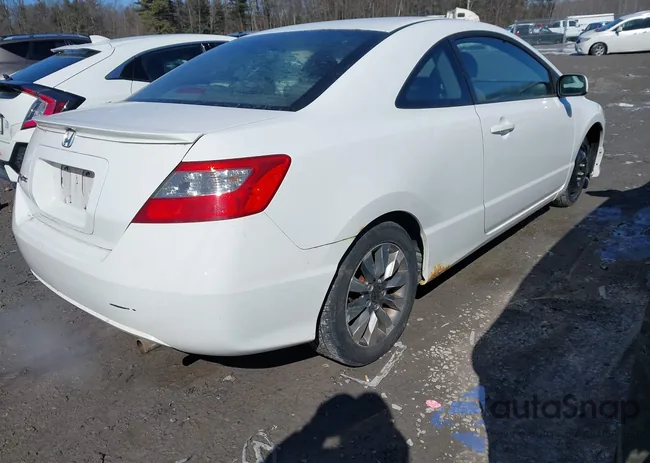 2HGFG12809H513256: 44515565