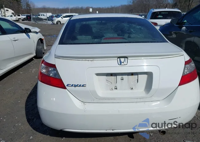 2HGFG12809H513256: 44515565