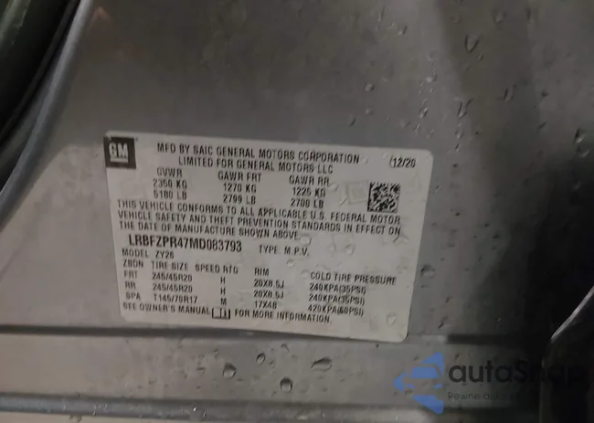 LRBFZPR47MD083793: 44517013