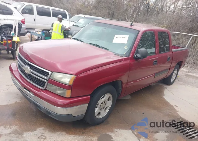 2GCEC13T261214283: 44517033