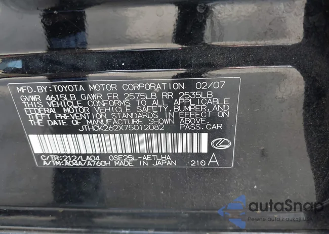 JTHCK262X75012082: 44516256